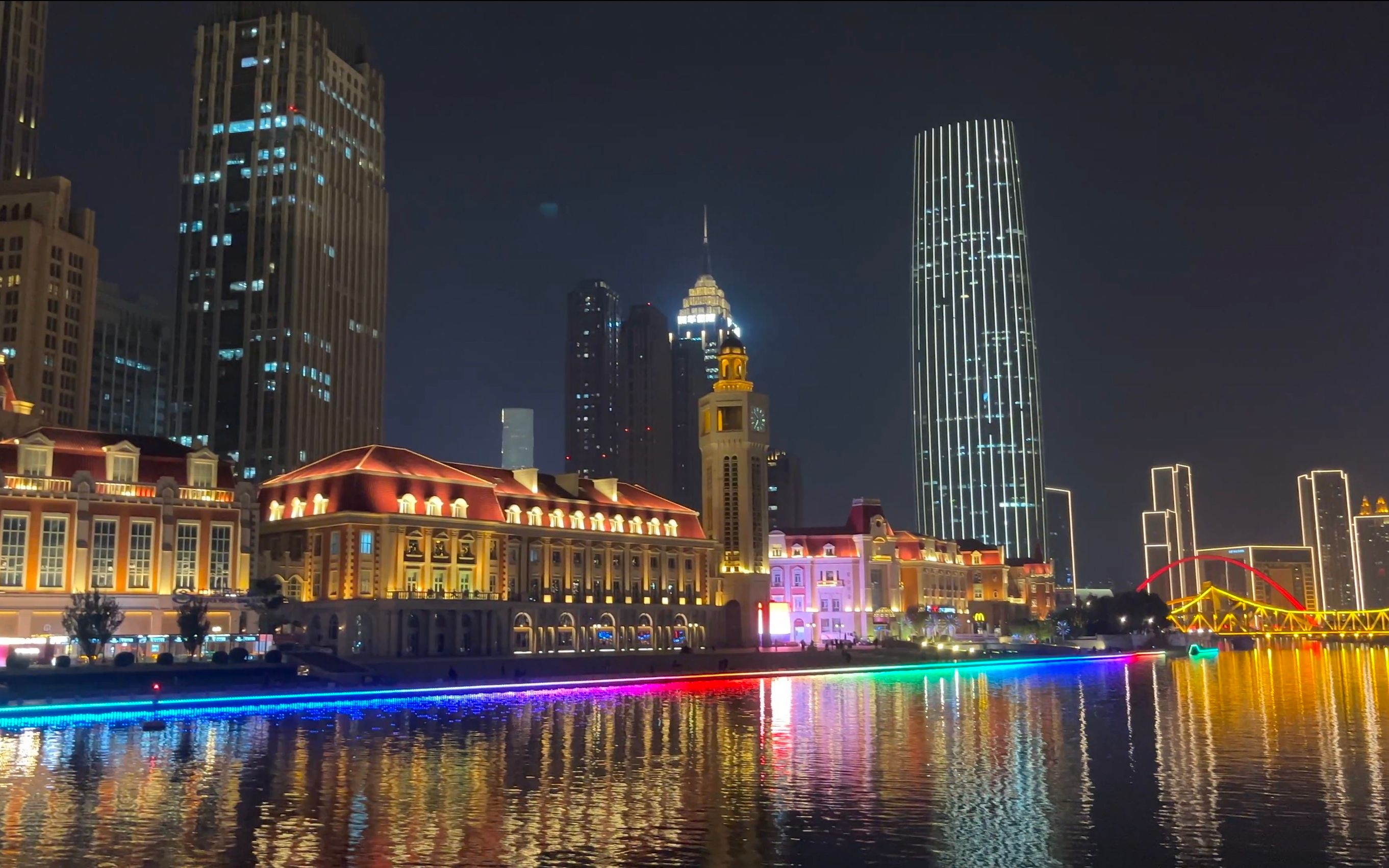 【4k】天津 天津站前广场海河夜景