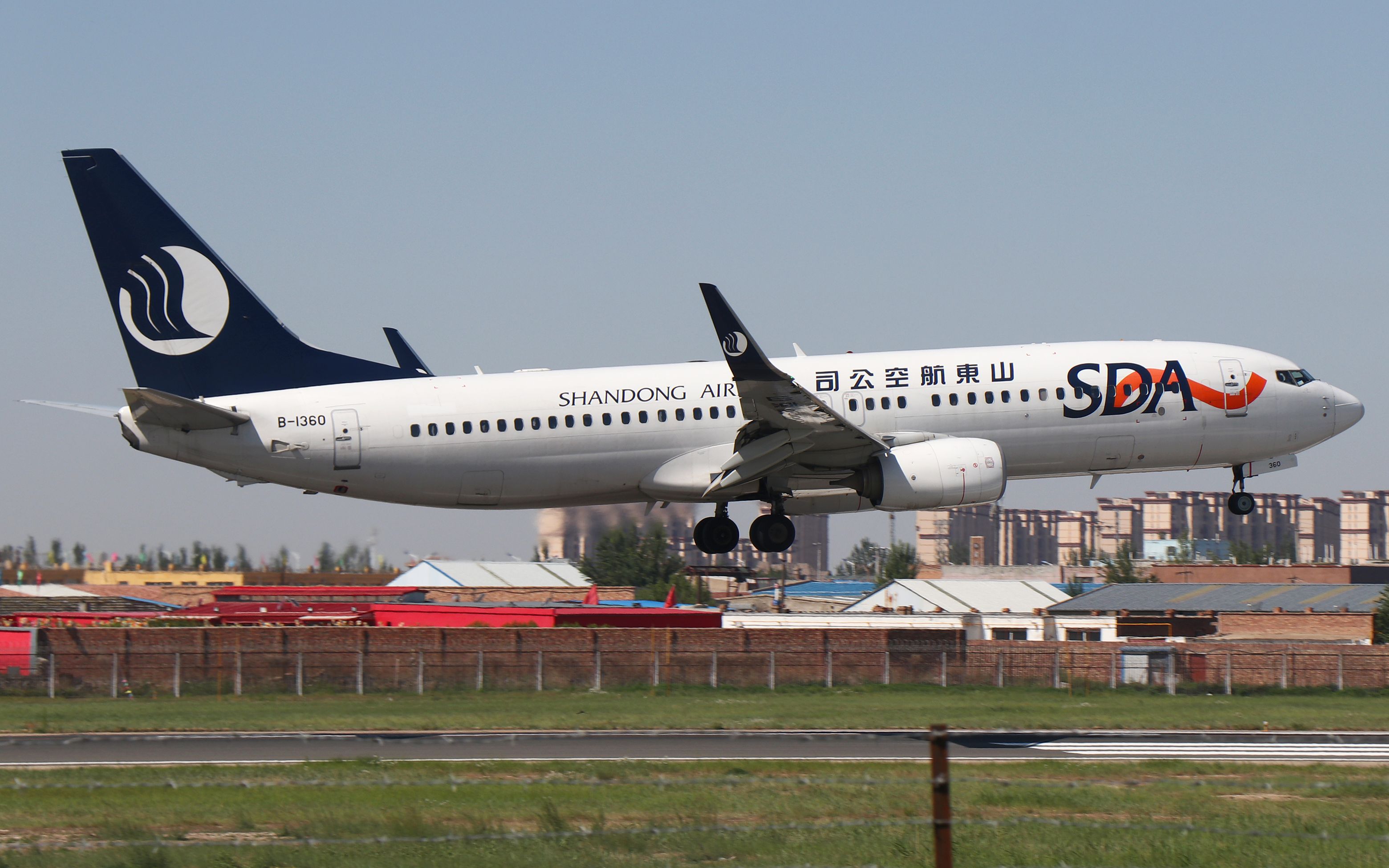 p3dv5ngxuzbow包头东河机场ils31号落地