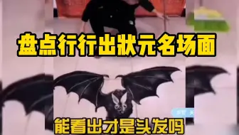 盘点行行出状元名场面，熟能生巧，男子听声配钥匙，高手在民间