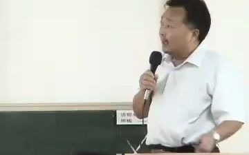 【卫生/医学统计学 中大方积乾】4. 定性资料的统计描述(1)哔哩哔哩bilibili