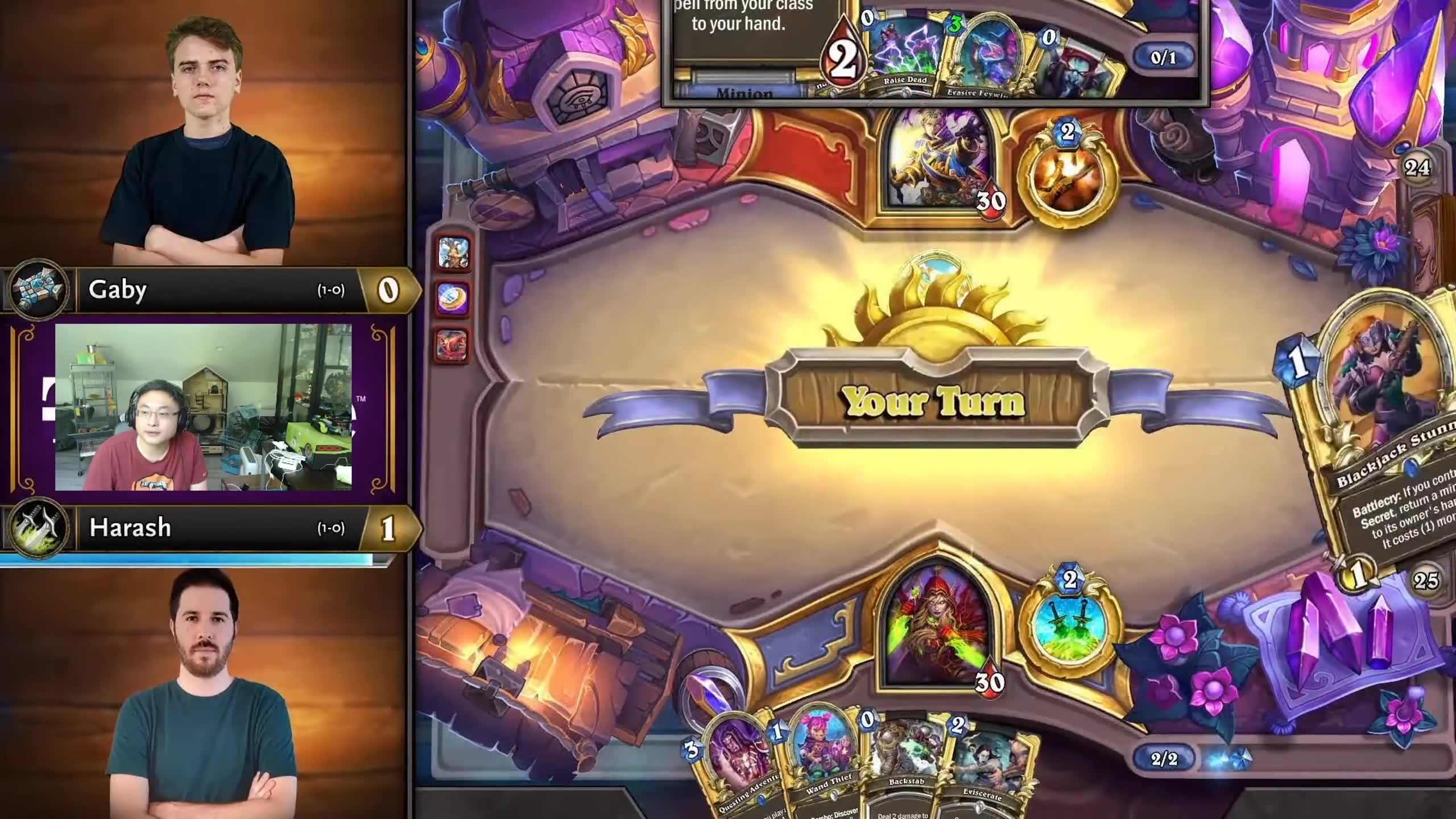 wtybill直播方丈912录播盗宗当立