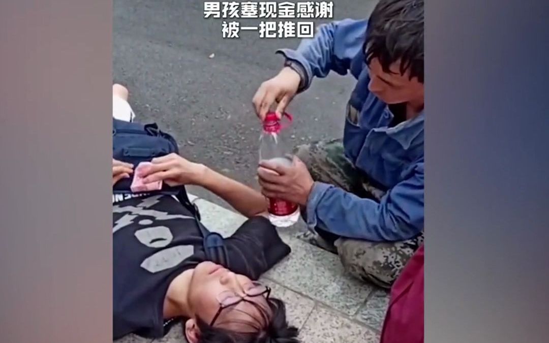 [图]那些来自陌生人的温暖，就是有了这群人，让世界都充满了爱