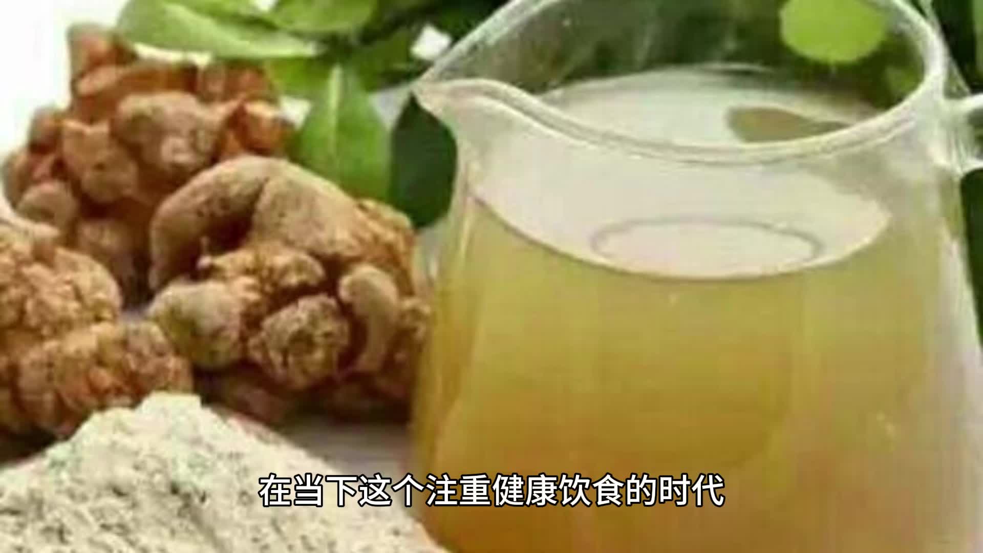 三七粉吃了有什么作用?怎么吃?知晓这些等于掌握养生密码