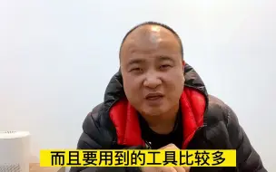 Descargar video: 哪些是自己可以动手做的装修项目