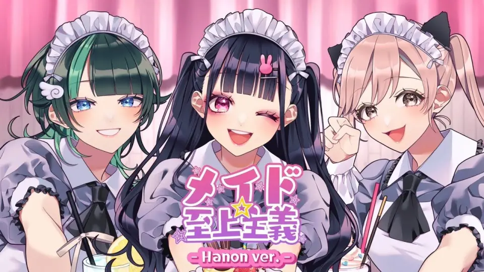 Hanon×Kotoha 迷你专辑「Spring Vox」_哔哩哔哩_bilibili