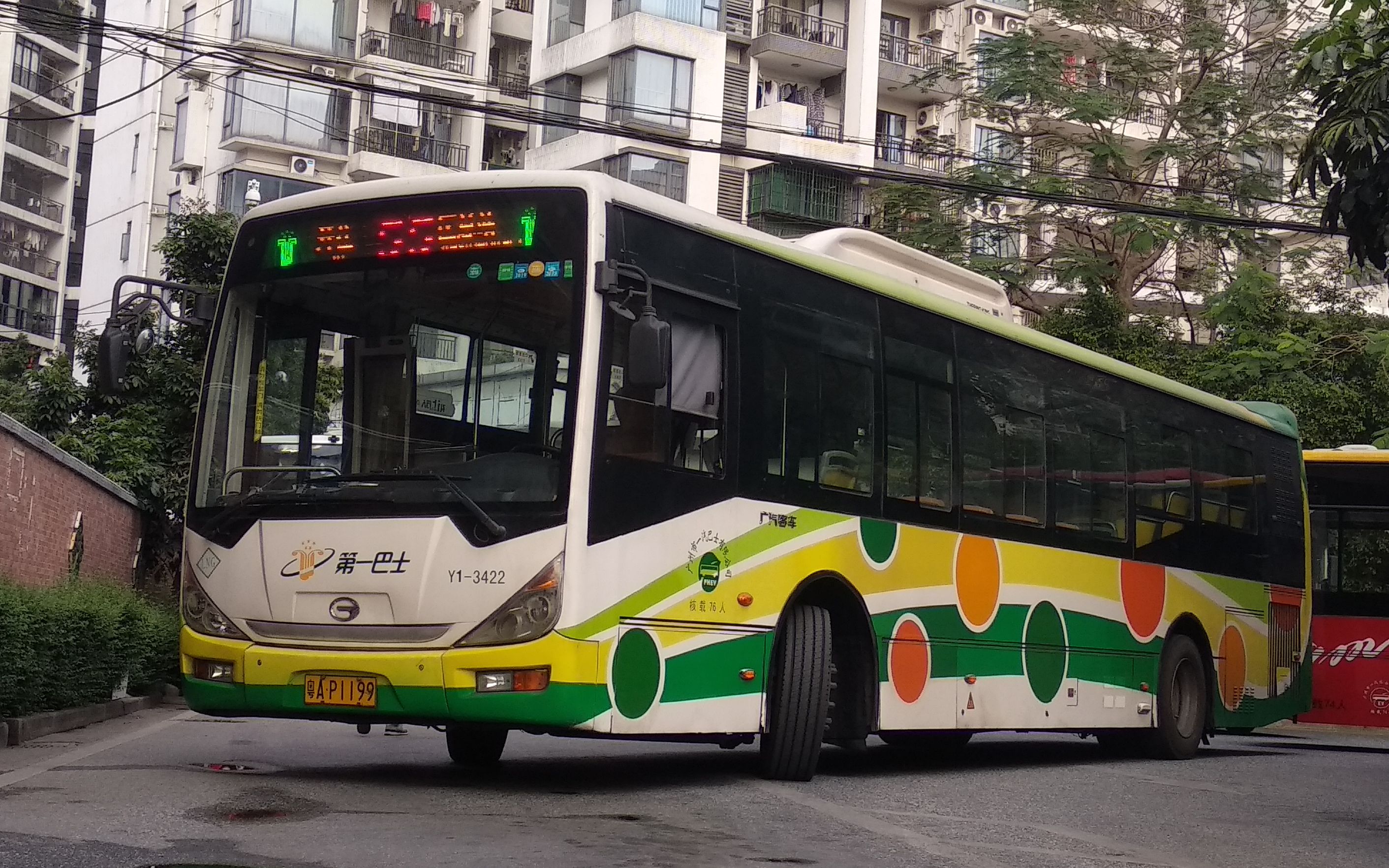 广州公交pov55线金沙洲涛乐街总站桥东小区总站