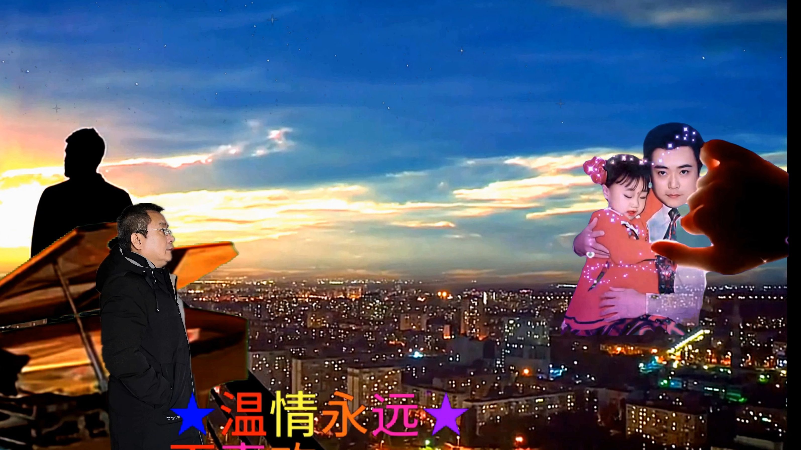 模仿深情视频素材网站_模仿秀视频素材 模仿深情视频素材网站_模仿秀视频素材