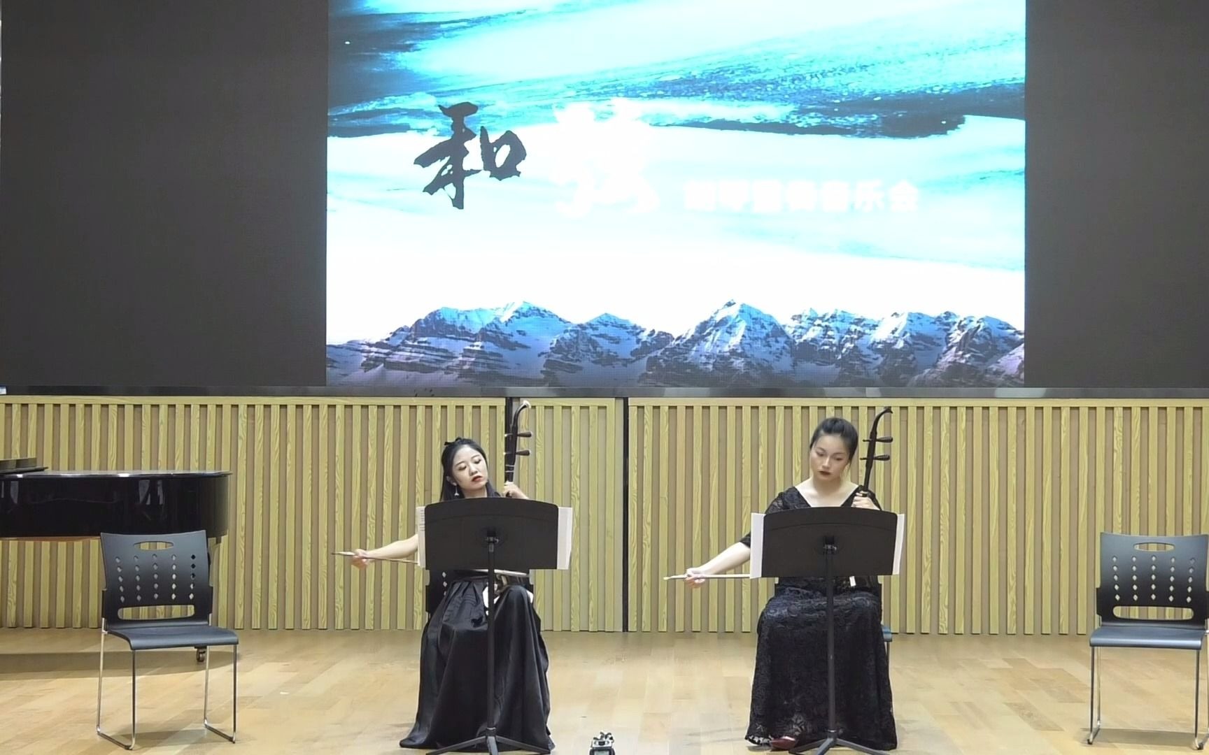 二胡二重奏《良宵》