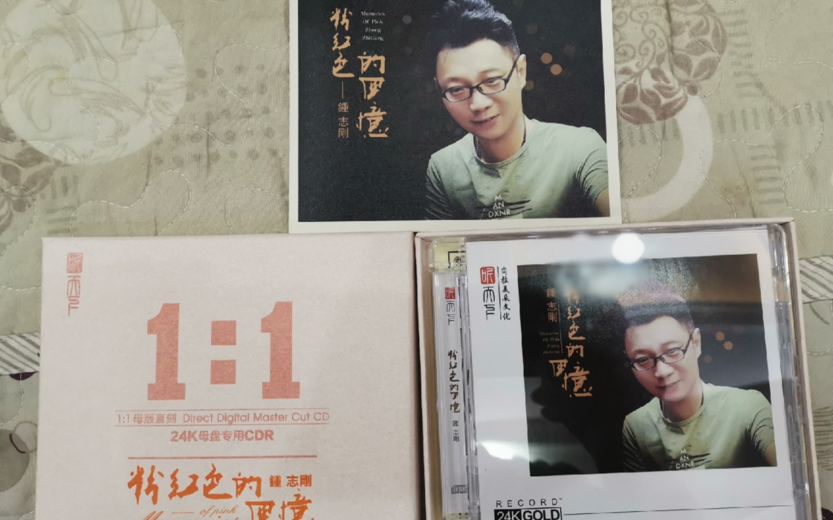 无损音源比较直刻母盘CD!哔哩哔哩bilibili