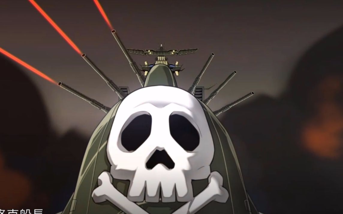 【中文】机战t战斗动画-阿尔卡迪亚号(初登场)_哔哩哔哩 (゜-゜)つロ