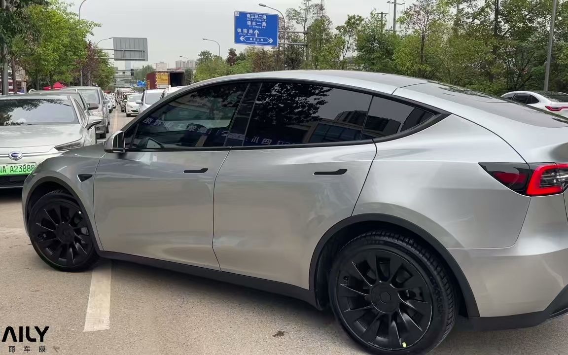 特斯拉改色ax gt银色,双十一特别优惠等你来体验.