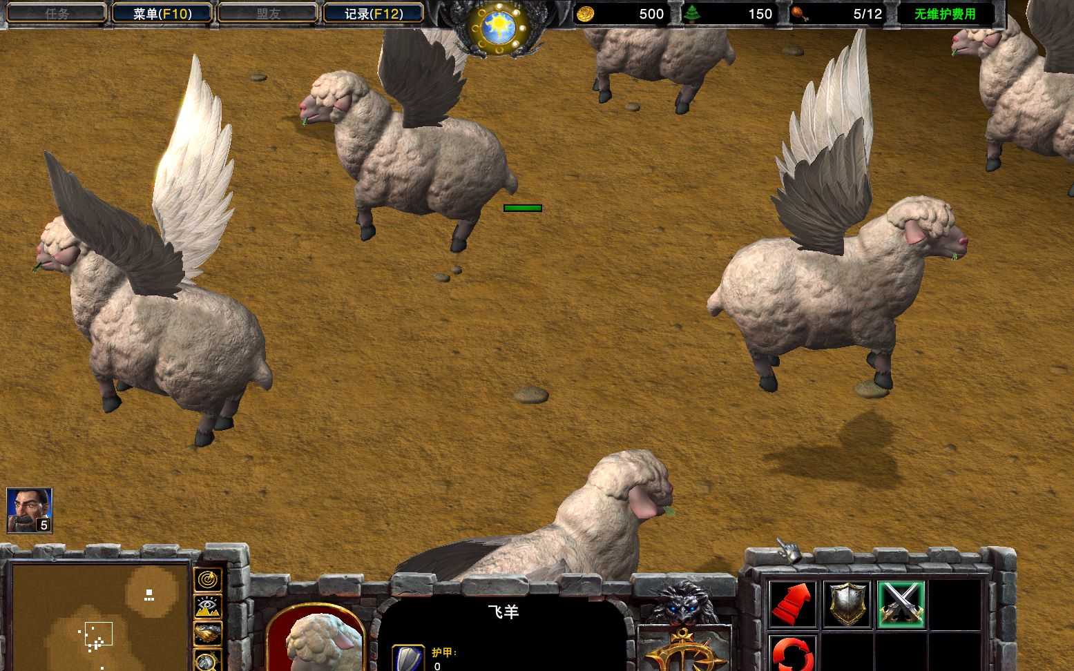 魔兽争霸3重制版全屏都是飞天小绵羊精神污染向