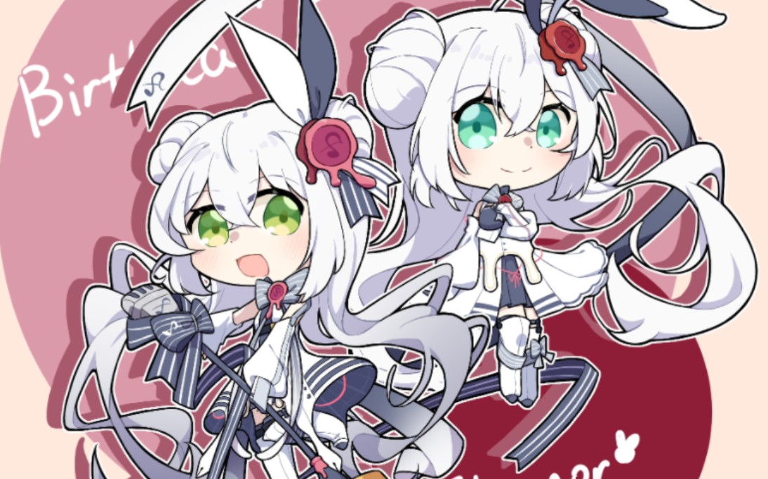 【绘画】eleanor forte 5th anniversary