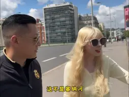 Tải video: 【大师兄的表哥】 这个老外非要跟我学徐州话！#地球gai溜子 #徐州大表哥 #网红徐州 #比利时