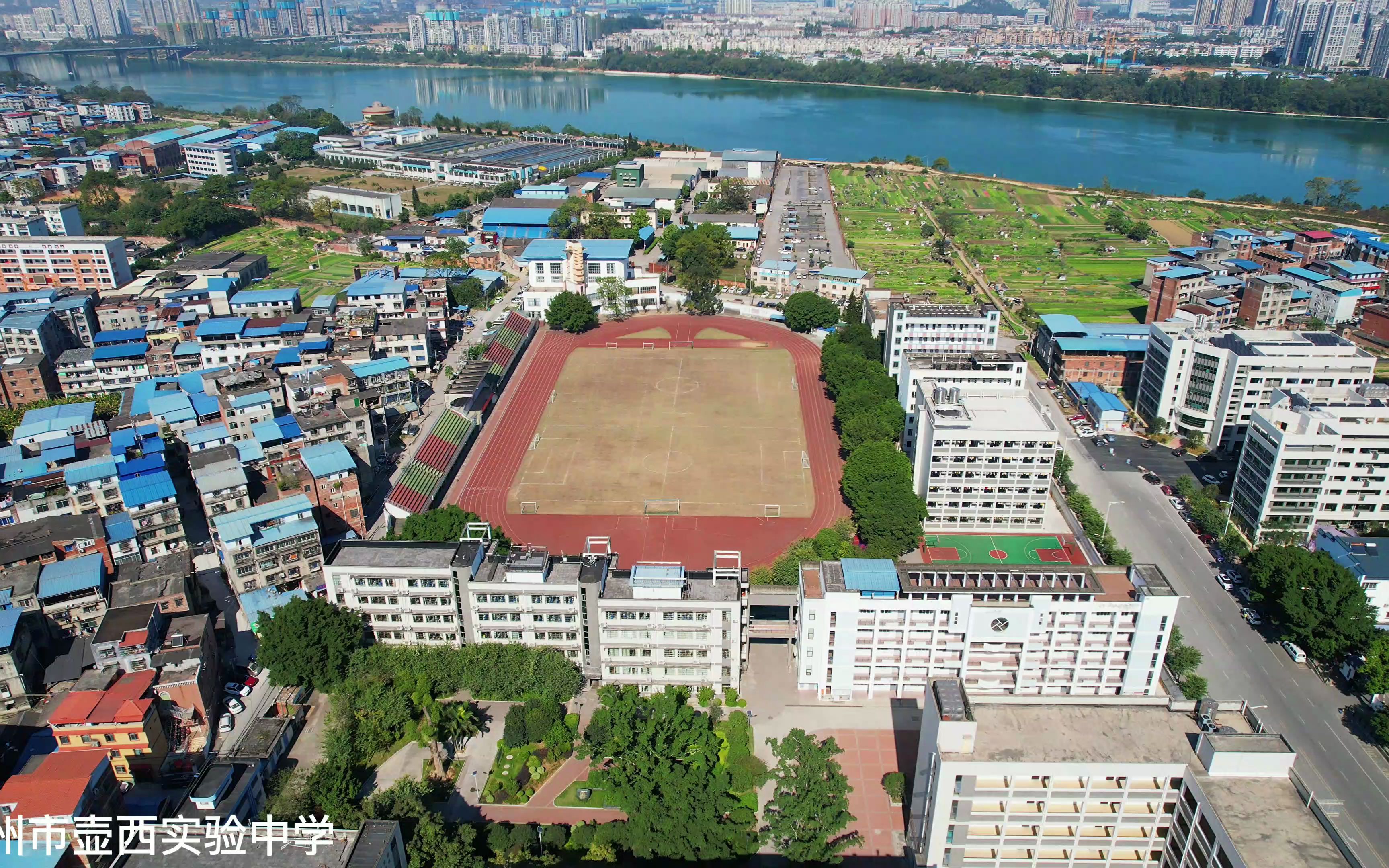 柳州市壶西实验中学图片