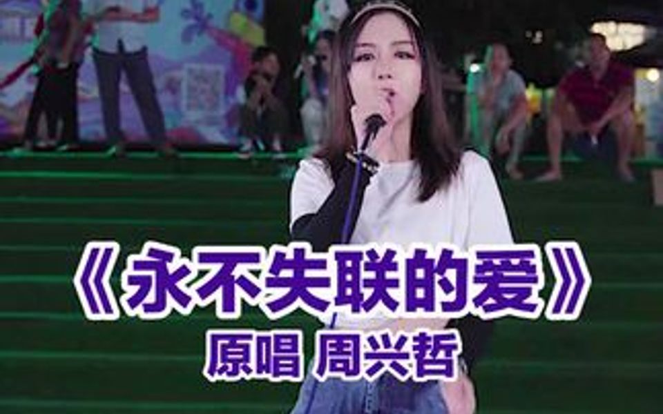 幸福可以来的慢一些 只要他是真的 晚点来真的没关系.哔哩哔哩bilibili