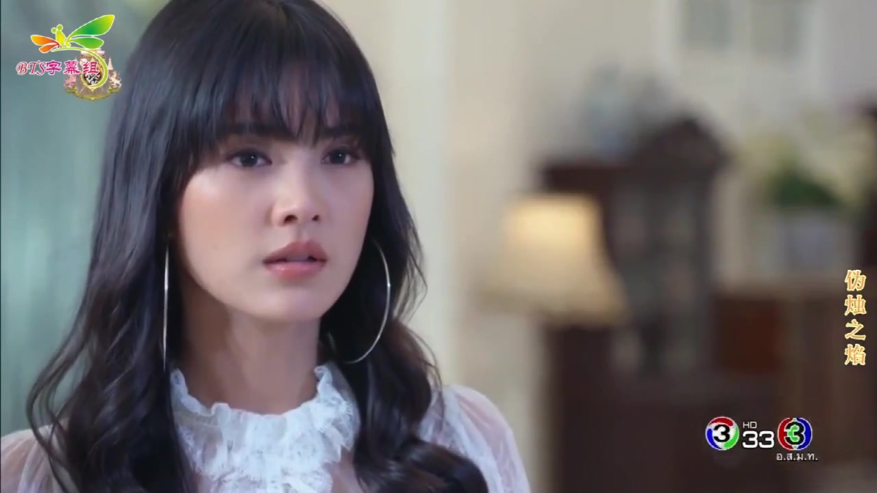 泰剧伪烛之焰前世今生穿越cut220