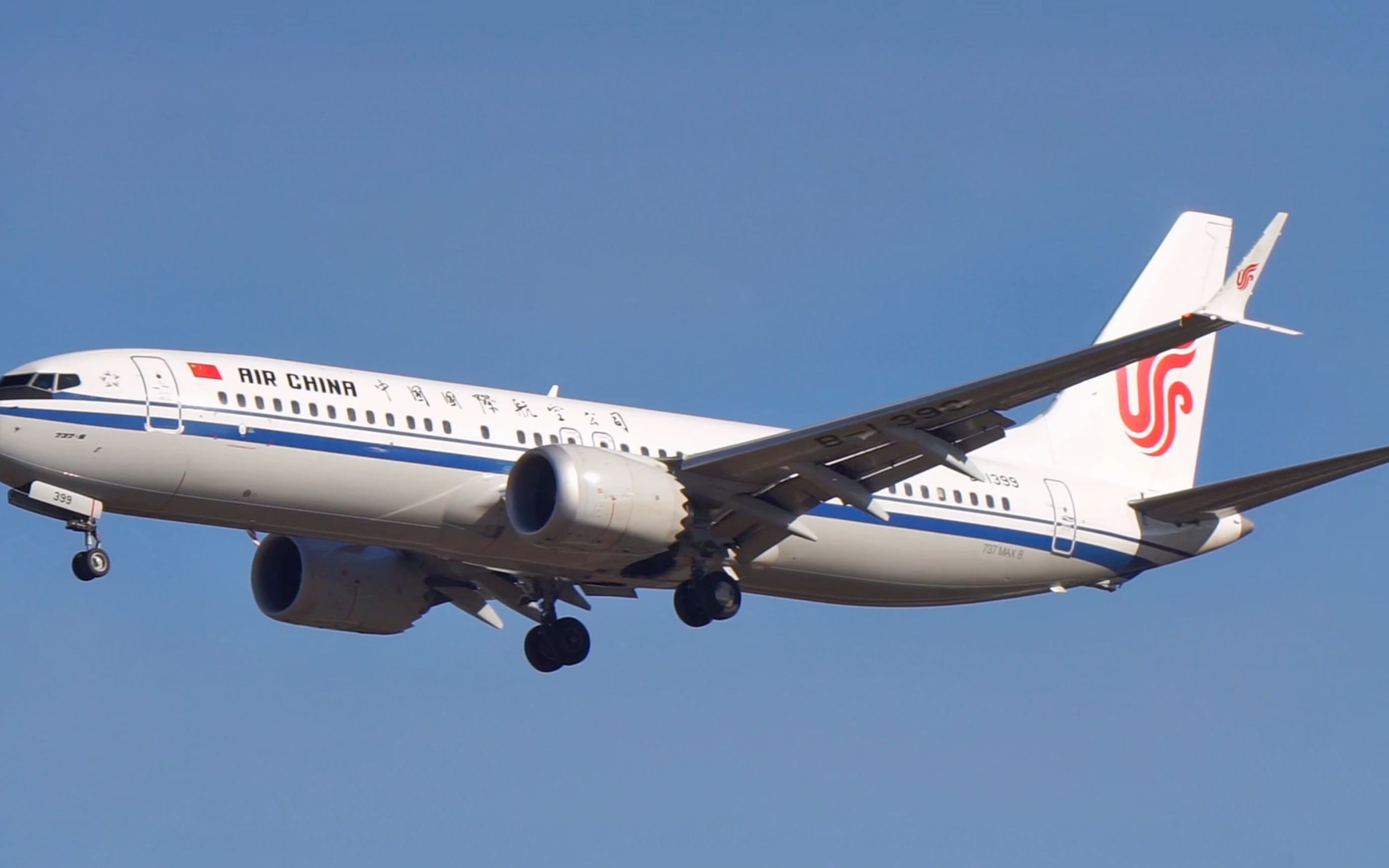 国航737 max降落首都机场