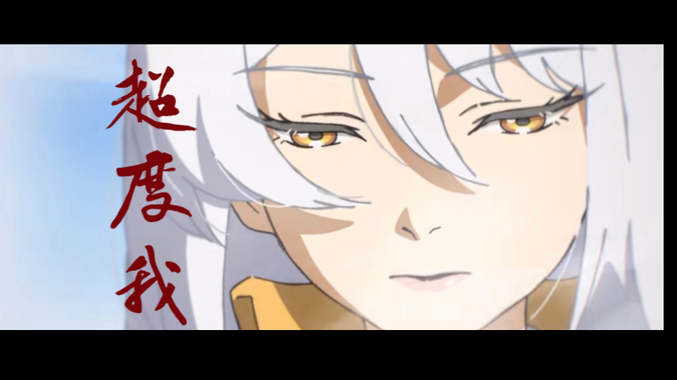 我超度我自己彩虹社-我的放映厅浏览器 我超度我自己彩虹社-我的放映厅浏览器