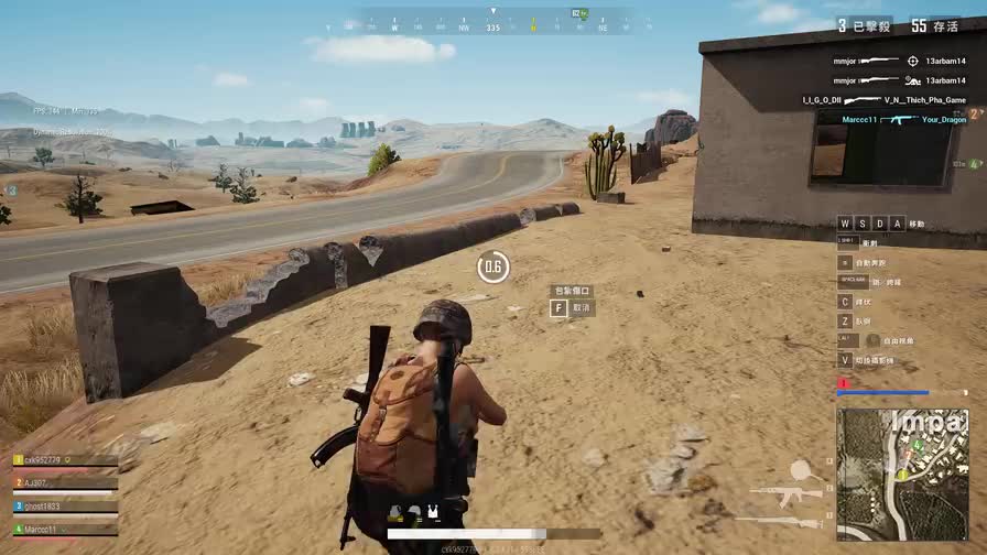 我还在路上你呢001495PUBG