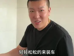 Video herunterladen: 废品收货站，涛子捡漏显示器！