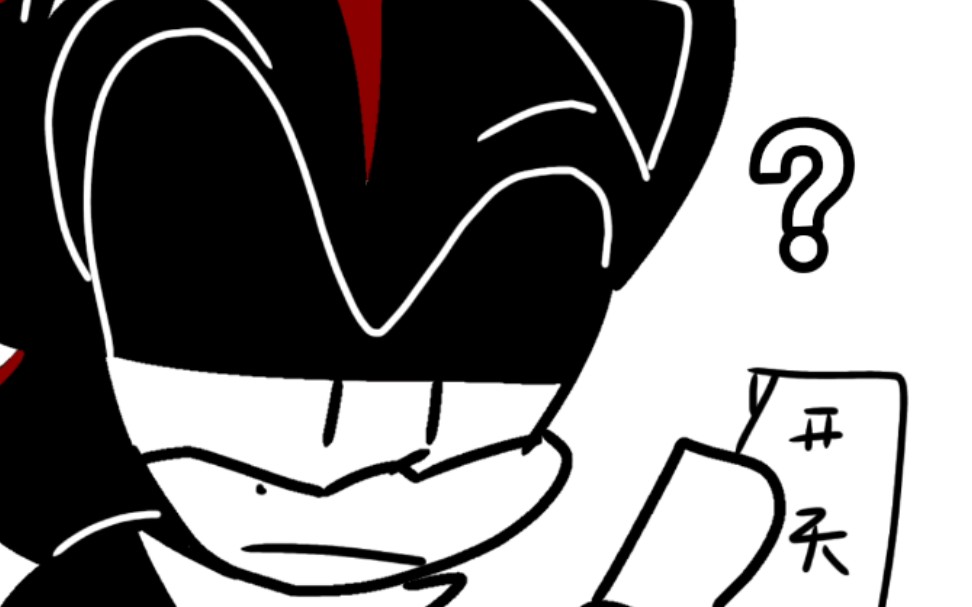 【索尼克】灯为啥开不来