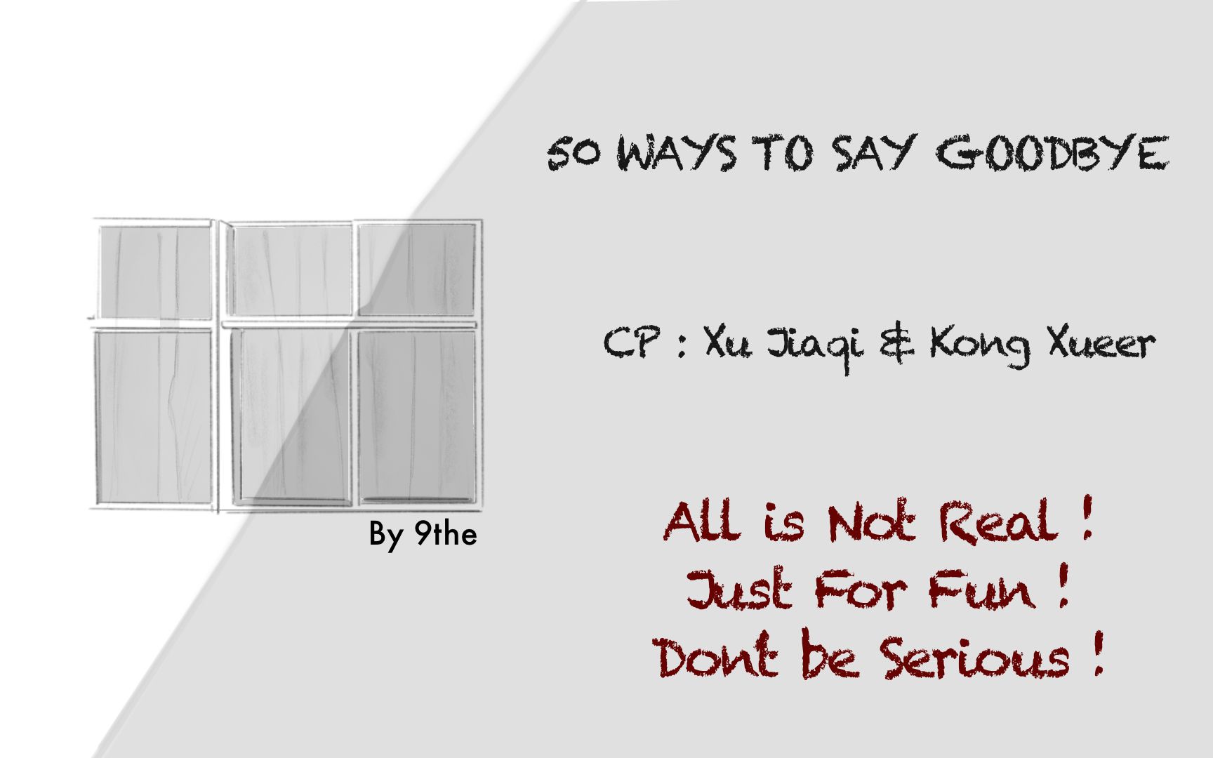 [图]【手书】【草稿流】【冰雪琪缘】50 Ways to Say Goodbye