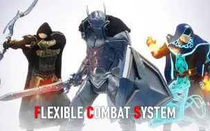 Download Video: 【UE5工程分享】剑与魔法 战斗系统框架 Flexible Combat System