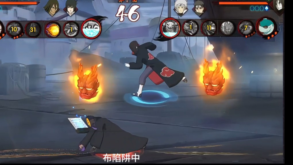 陷阱鬼灯笼精明蛇