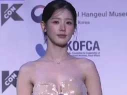 【赵美延】240929🐰美延kcon in 德国DAY2整场MC CUT合辑