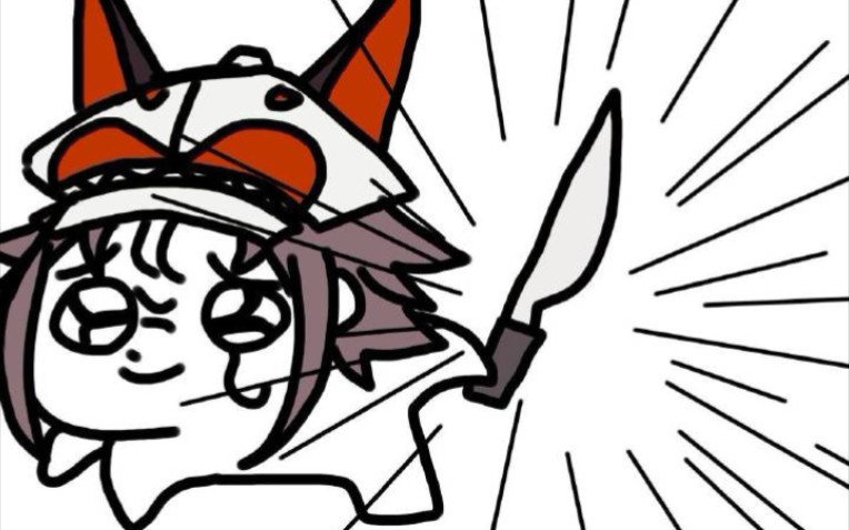 mysta九分熟被表情的声音吓到的狐狸狗太kawa了25ω25