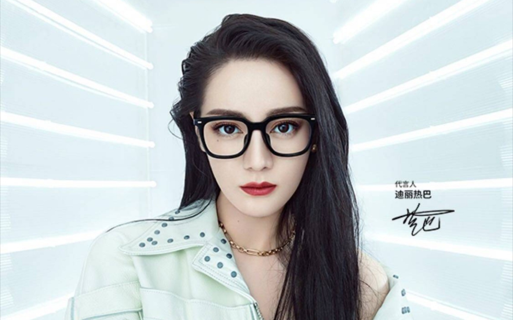 【迪丽热巴】·迪巴的眼镜大片!