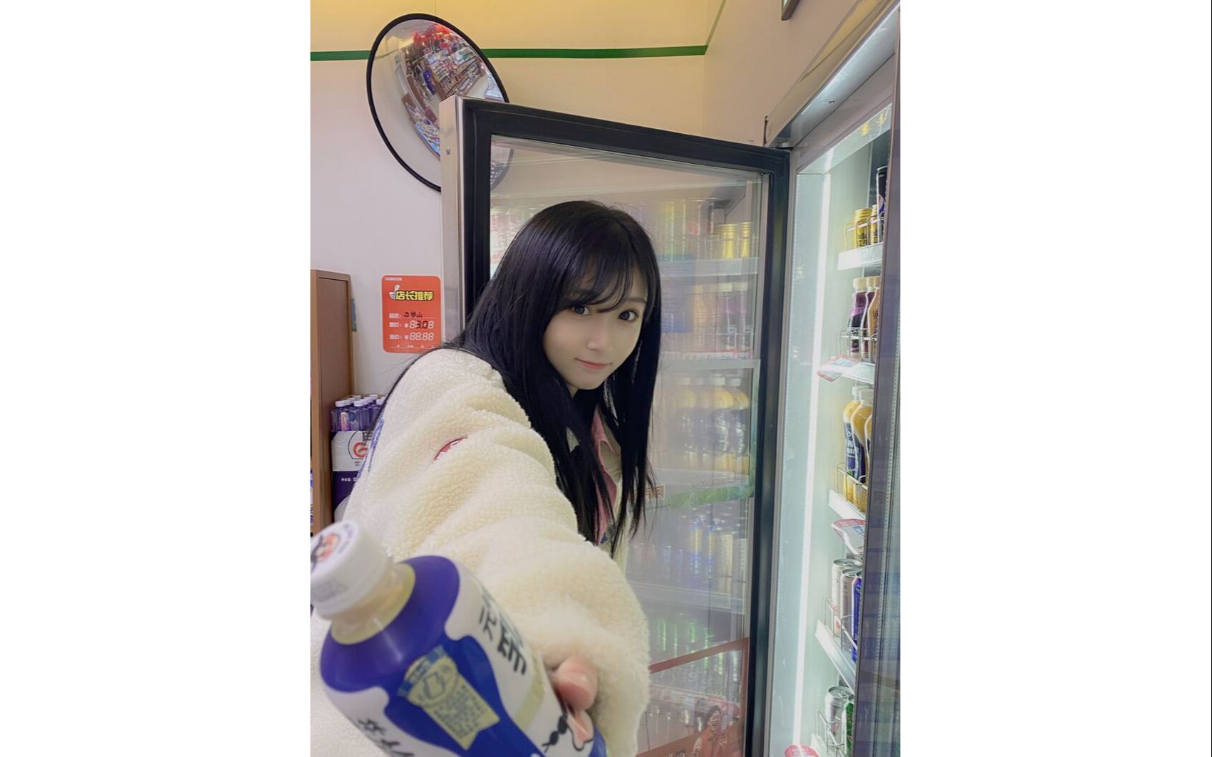 【SNH48】【赵佳蕊】210130 口袋直播《hi》