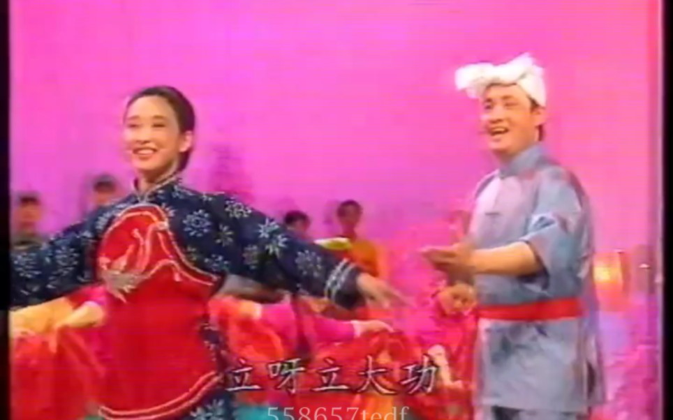 歌曲联唱 阎维文 刘玉婉 杨蕾 陈俊华 郁钧剑等 1992年资料哔哩哔哩bilibili