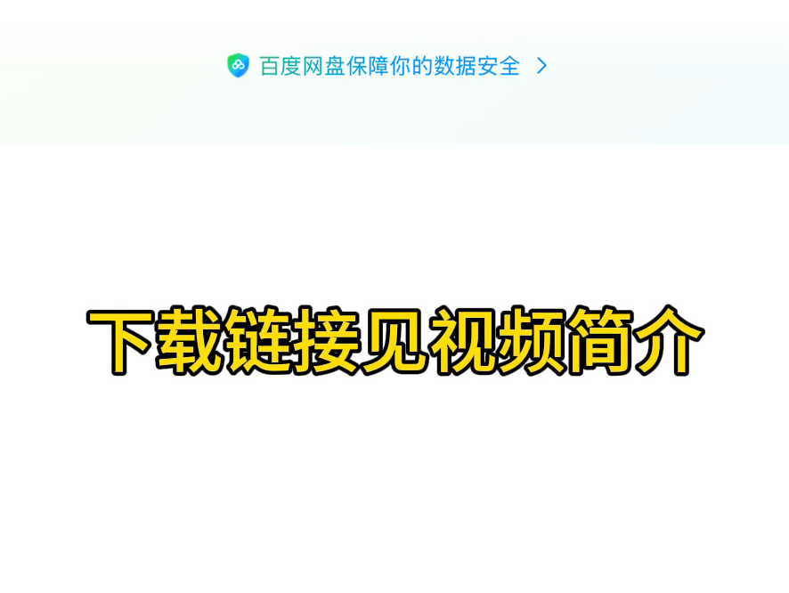 2024年金川集团广西金川有色金属有限公司技能操作人员社会公开招聘笔试真题题库资料哔哩哔哩bilibili