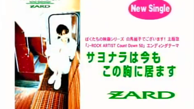 昭和レトロ 当時物 林寛子 グリコプッチンプリン販促用ポスター Yahoo!オークション - 林寛子/プッチンプリン×2枚 オリビア
