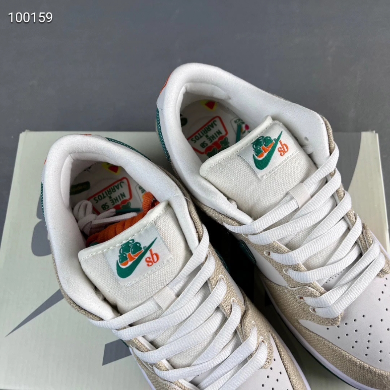 jarritos x nk dunk low 联名米白绿撕撕乐 fd0860-001