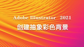 如何在adobe Illustrator中使用极简主义组合制作抽象背景 哔哩哔哩 つロ干杯 Bilibili