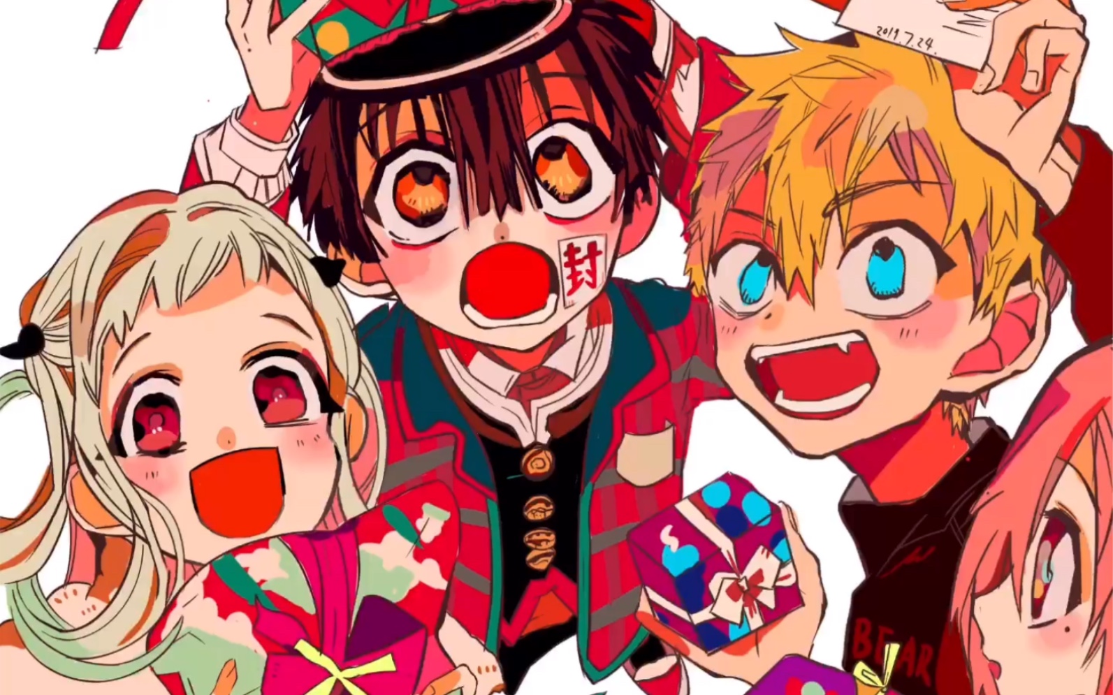 ipad板绘花子更新啦画画庆祝第二回