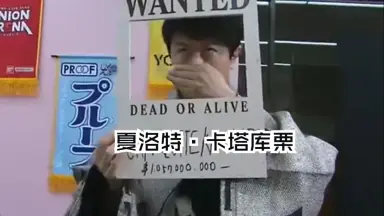 銀魂 しゃべる!冷蔵庫の銀ザベス 坂田銀時 杉田智和 録り下ろし