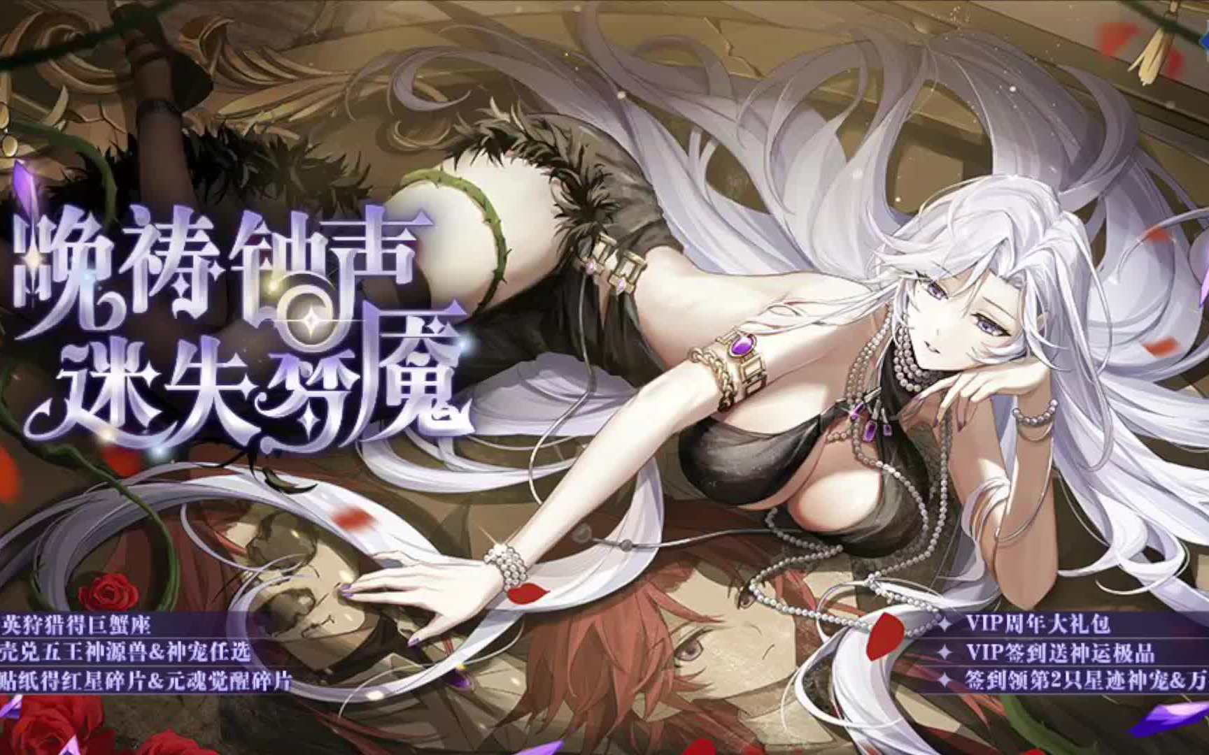 19奥奇传说炎妈,王诺,炎妈圣品皮肤等全语音海报&技能&局内展示【辉夜