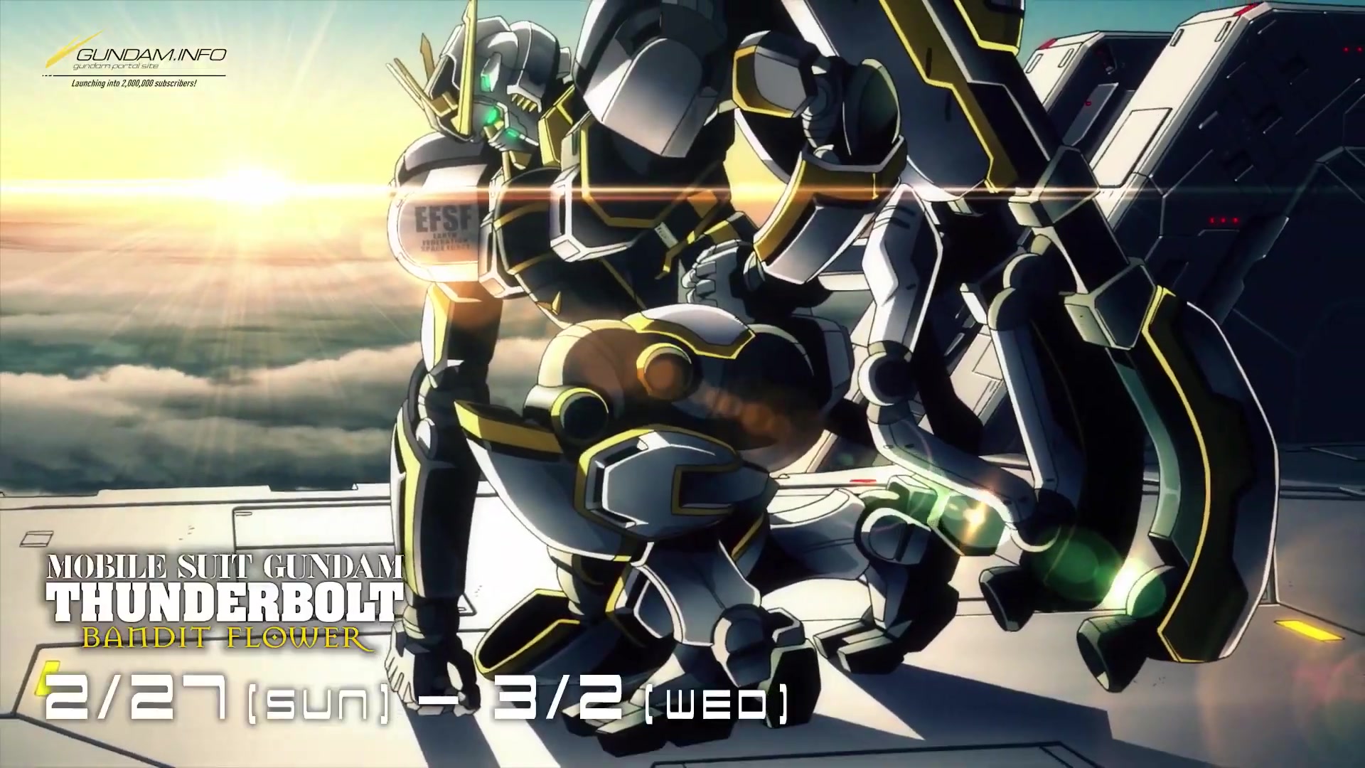 gundam.info頻道,朝訂閱人數200萬出擊!