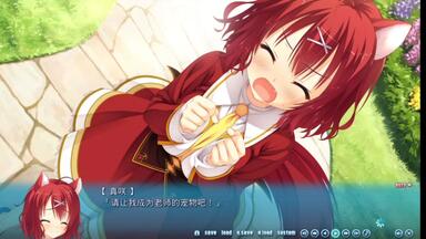 天色＊アイルノーツ オリジナルサウンドトラック DISC 02_哔哩哔哩_