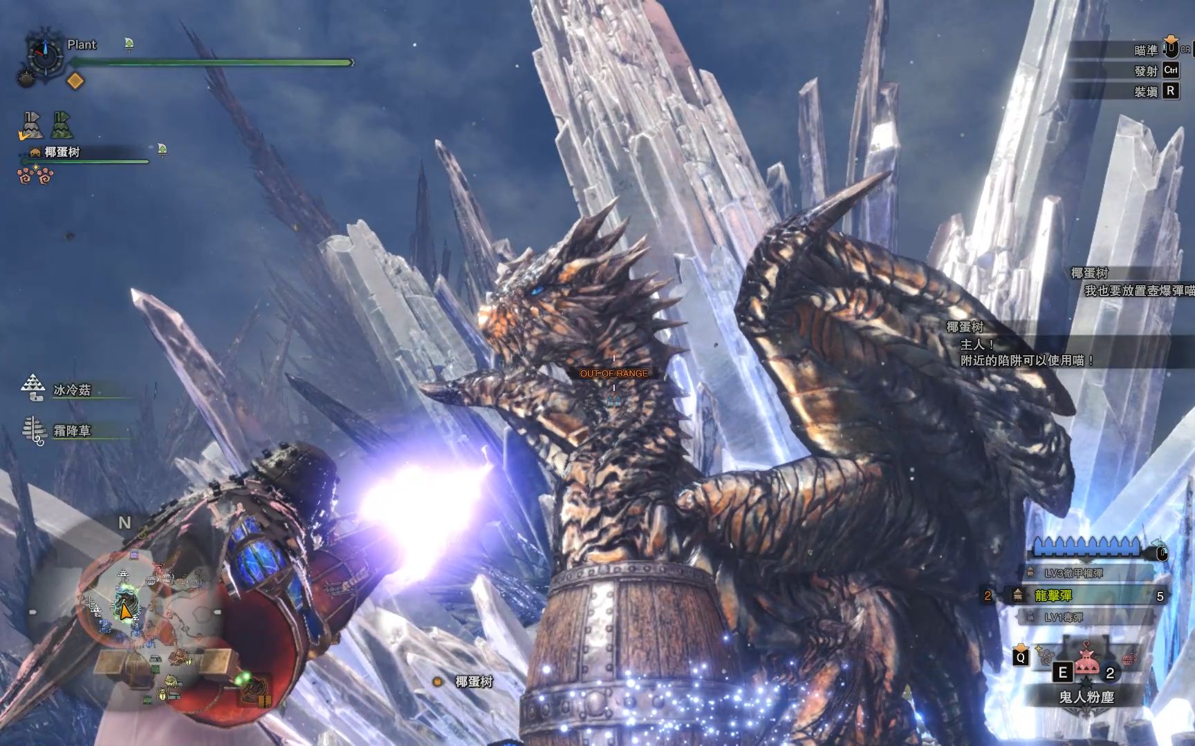 开花祭复刻安逸打法重弩龙击炮王钢龙5分42