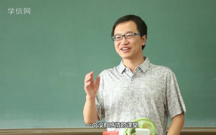 【职业百科】中学教师哔哩哔哩bilibili