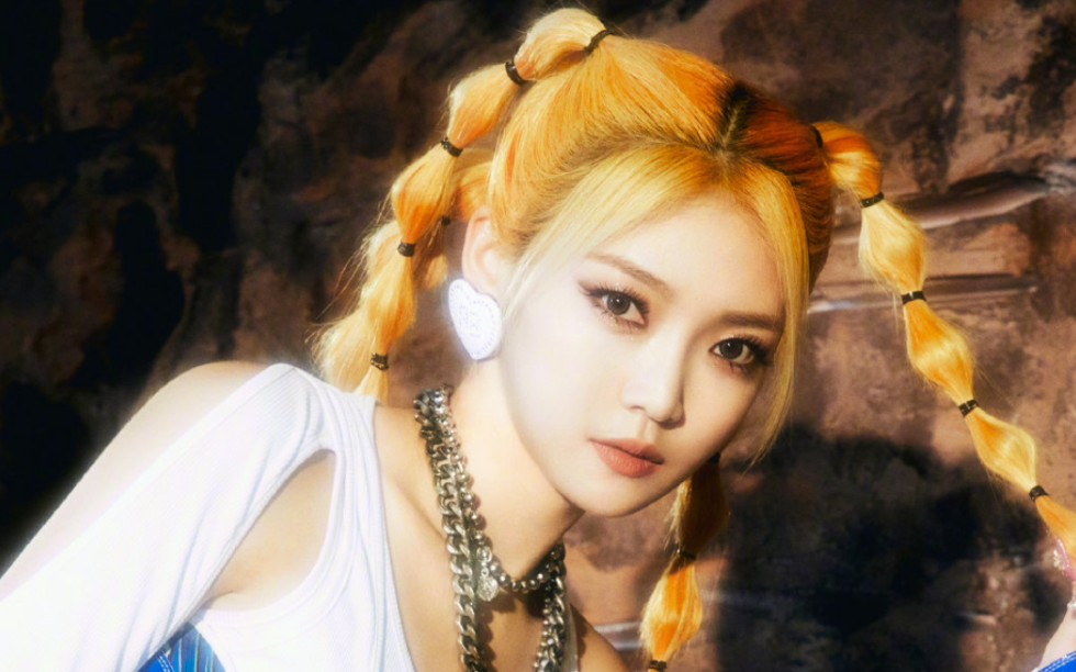 everglow onda《pirate》自截part