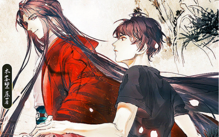 闻时真是好福气啊好福气!_哔哩哔哩_bilibili