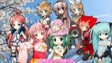 【VOCALOID2合唱团】启程之日・・・【川岛爱】哔哩哔哩bilibili