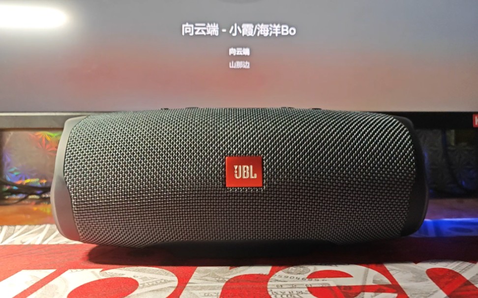 xb22战损了 换个冲击波听听 JBL 冲击波es2哔哩哔哩bilibili