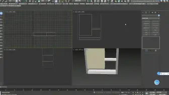 合肥学博设计学习班，家装设计3Dmax学习，装潢设计培训班